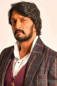 Sudeep portrait