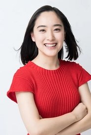 Mikako Yoshida portrait