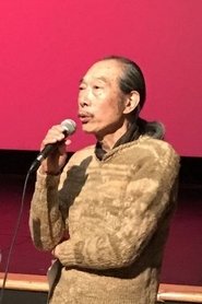 Masanori Oe portrait