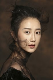 Ren Xinyu portrait