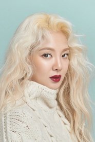 Hyoyeon portrait