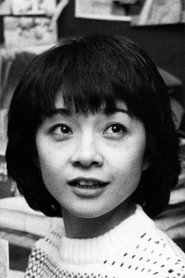 Etsuko Hara portrait