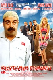 Movie Picture