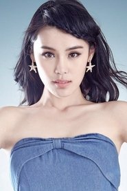 Han Dantong portrait