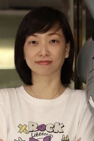 蔡瑞琼 portrait