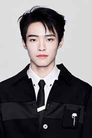 Shi Zhan portrait