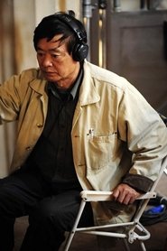 Sun Juzhen portrait