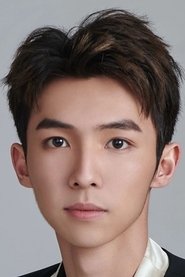 Miao Yaning portrait