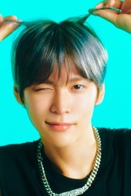 Song Eun-seok portrait