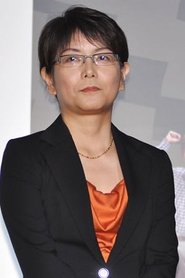 Masako Chiba portrait
