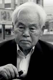 Kaneto Shindō portrait