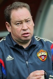 Leonid Slutsky portrait