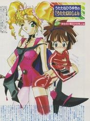 Movie Picture