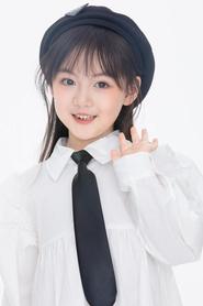Ye Quanxi portrait