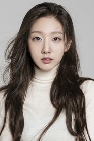 Jeong Ye-in portrait