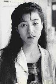 Eri Yu portrait