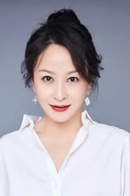 Wang Yijun portrait