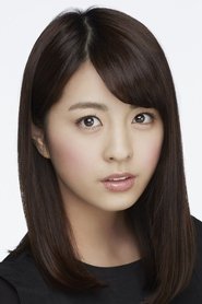 Yurina Yanagi portrait