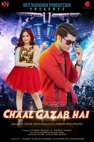 Movie Picture
