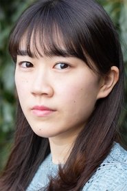 Nanaho Otsuka portrait