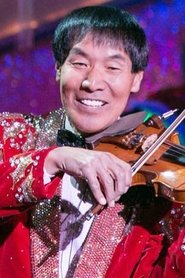 Shoji Tabuchi portrait