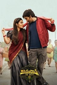 Movie Picture