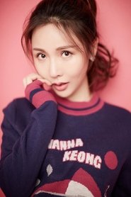 Chen Sina portrait