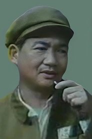 Tongyi Dang portrait