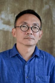 Wi Ding Ho portrait