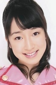 Rie Kaneko portrait