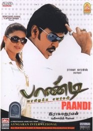 Movie Picture