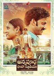 Movie Picture