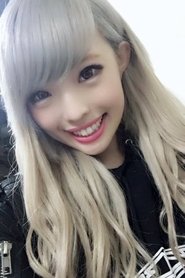 Yuna Ichikura portrait