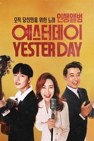 Movie Picture