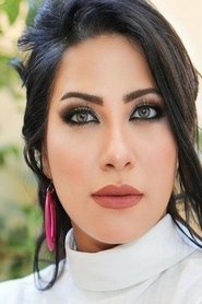 Yasmine Gamal portrait