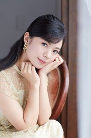 Marina Kato portrait