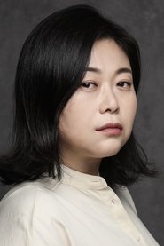Lee Joo-mi portrait