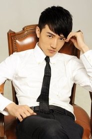 Xu Nuo portrait