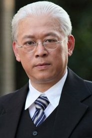 Fu Chuanjie portrait