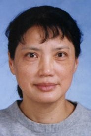 Cui Xinqin portrait