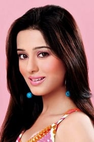 Amrita Rao portrait