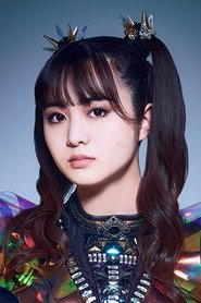 Moa Kikuchi portrait