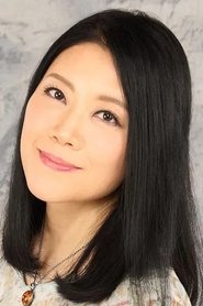 Rei Igarashi portrait