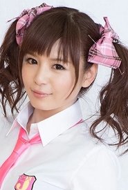 Riri Kuribayashi portrait
