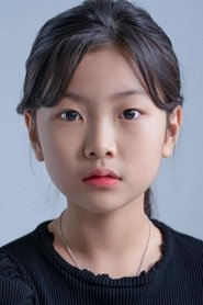 Lee Hyo-bi portrait