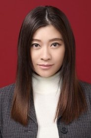 Ryoko Shinohara portrait