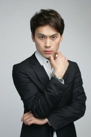 You Il-han portrait