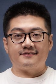 He Miaoshu portrait