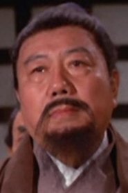 Chai Lam portrait