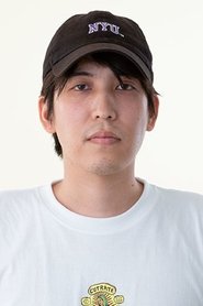 Baku Kinoshita portrait